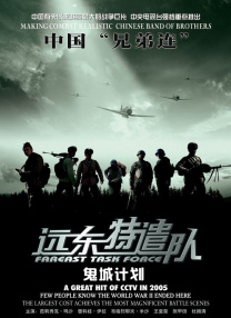 国产羞羞羞视频在线观看