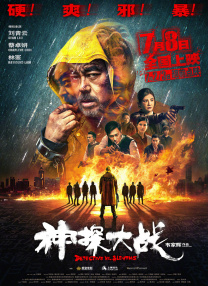 久久一区二区三区喷水